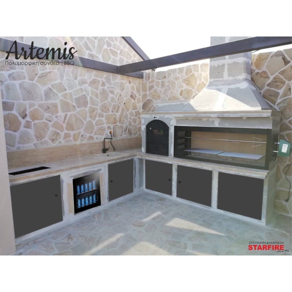 Σύνθεση BBQ Artemis - Image 4